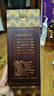 潭酒 1935 酱香型白酒 39度 500ml*1瓶 纯粮 实拍图