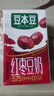 豆本豆唯甄红枣豆奶 250ml*24盒/箱2.3g植物蛋白饮料儿童营养学生早餐奶 实拍图