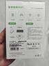 纽曼随身wifi多网通用移动无线wifi6免插卡上网宝随行无线便携车载支持5G/4G设备全国通用流量2025款 实拍图