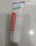 ELMEX艾美适含氟儿童牙膏6-12岁少儿防蛀换牙期青少年学生牙龈护理50ml 实拍图