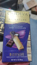 歌帝梵（Godiva）醇享72%可可进口高浓黑巧克力90g 休闲零食  喜糖伴手礼 生日礼物 实拍图