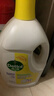 滴露（Dettol）衣物除菌液 消毒液 柠檬3L 99.9%杀菌除螨内衣儿童衣物可配洗衣液 实拍图