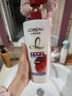 欧莱雅多效修护洗发水去屑无硅油洗发露700ml(新老包装随机发货) 实拍图