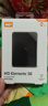 西部数据（WD）移动硬盘2TB USB3.0 SE系列 2.5英寸 机械硬盘 笔记本电脑外接 外置存储办公 大容量家庭存储 实拍图