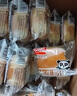 盼盼水牛奶蛋糕1020g 营养健康小面包儿童早餐休闲零食下午茶点心 实拍图