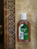 滴露（Dettol）消毒液250ml 衣物消毒水家居室内环境地板消毒 衣物除菌剂甲流感 实拍图