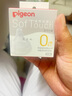 贝亲（Pigeon）自然实感第3代启衔奶嘴 宽口径奶嘴 SS号-1只装 0个月以上 BA129 实拍图