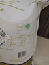 良记金轮金链花泰国香米 原装进口长粒籼米 大米20斤家庭装 实拍图