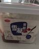 三元雪凝鲜酪 低温老酸奶草莓山楂风味发酵乳酸牛奶800g/盒方桶酸奶 实拍图