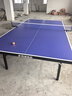 凯捷质造（KAIJIE）乒乓球桌室内家用可折叠移动式专业比赛标准乒乓球台 不带滚轮 KJ012-40入门款 实拍图