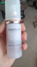 自然堂雪润皙白多重防晒隔离霜(淡紫色)SPF32PA+++ 30ml化妆品新年礼物 实拍图