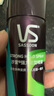 沙宣强力型定型喷雾50ml 【单依纯同款】12小时持久造型发胶喷雾男女 实拍图