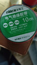 NVC雷士电工 电工胶布 PVC电气绝缘胶带电工胶布无铅阻燃防潮胶布10米 3只装 实拍图