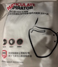 霍尼韦尔（Honeywell）KN95口罩 H950 10只/包 防沙尘暴飞沫工业粉尘花粉薄款防尘 实拍图