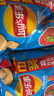 乐事（Lay's）薯片 意大利香浓红烩味 75克 休闲零食 膨化食品【王鹤棣推荐】 实拍图