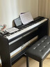 贝琪（Betsy）【新品升级】B112Pro电钢琴重锤88键初学者钢琴专业考级电子钢琴 【新品升级】B112Pro力度键-木纹黑 标配（琴+学琴礼包） 实拍图