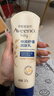 艾惟诺（Aveeno）艾维诺婴儿润肤乳儿童宝宝面霜秋冬高保湿防干痒红身体乳新年礼物 实拍图