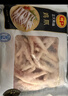 正大食品（CP）鸡爪净重2斤单个鸡爪约40-50g 凤爪烧烤生鲜年货节 实拍图