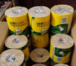 斑布有芯卷纸 4层125克27卷 不堵塞马桶 卫生纸 大分量厕纸卷筒纸 4层125克*27卷 整箱 实拍图