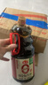 海天 0金标生抽酱油1.9L【特级酱油】金标系列 0添加防腐剂 实拍图