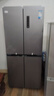 华凌美的出品406L十字双开门冰箱超薄风冷无霜一级能效双变频对开多门四门京东自营HR-426WSP国家补贴 实拍图