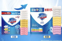 舒肤佳香皂115g*12块皂(纯白4+柠檬4+芦荟4)肥皂 99.9%除菌新旧包装随机 实拍图