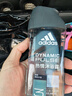 阿迪达斯（adidas）男士沐浴露洗发水洗面奶三效合一 游泳去氯持久留香清凉热情250ml 实拍图