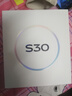 vivo S30 12GB+256GB 可可黑 国家补贴 多彩轻薄直屏 超级潜望长焦 学生 live图 AI手机 实拍图