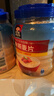 桂格（QUAKER）快煮快熟燕麦片1000克罐装 营养早餐 膳食纤维 零添加白砂糖 实拍图
