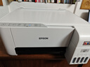 爱普生（EPSON）墨仓式 L3251彩色打印机 微信打印/无线连接 家用打印优选 AI学习打印机（打印、复印、扫描） 实拍图
