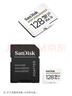 闪迪（SanDisk）128GB TF（MicroSD）4K内存卡 行车记录仪 监控摄像头专用 循环录制10,000小时 高耐用存储卡 实拍图