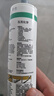 瓦克（WACKER）GM玻璃胶通用型厨卫密封胶美容胶中性耐候门窗硅酮胶结构胶黑色 实拍图
