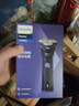 飞利浦（PHILIPS）电动剃须刀新一代旋风1系刮胡刀 风驰切剃3D浮动刀头 情人节生日礼物送男生老公父亲 实拍图