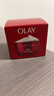 玉兰油（OLAY）大红瓶面霜50g抗皱紧致抗衰老女士保湿面霜新年礼物送女友 实拍图