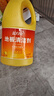 蓝月亮地板清洗剂2kg瓶*2 柠檬香 木地板瓷砖 洗地机清洁剂 拖地清洁剂 实拍图