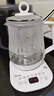 美的（Midea）养生壶大容量 煮茶器智能预约1.5L烧水壶 恒温煮茶壶 办公室电水壶 花茶壶 【升级316材质】Y12Q-316 1.5L 实拍图