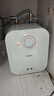 海尔（Haier）出品统帅(Leader)电热水器5升小厨宝DA/TP家用厨房速热长效保温储水式小尺寸 5L 1750W DA厨宝【性价比首选80%客户选择】 实拍图