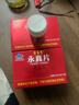 青春宝永真片免疫调节人参皂苷中老年保健品长辈送礼简 6瓶*2盒 永真片 实拍图