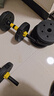华亚（HUAYA） 哑铃男士杠铃套装可调节环保包胶手铃亚玲家用运动锻炼健身器材 一副两只总重20kg两用款【热销大众选择】 实拍图