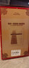 三只松鼠纯坚果礼盒2000g 零食大礼包过年货开心果新春送礼长辈企业团购 实拍图