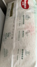 好奇心钻装小森林纸尿裤L40片大号婴儿尿不湿 实拍图
