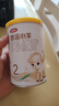伊利金领冠悠滋小羊【100%鲜羊乳好吸收】2段6-12月130g新老包装随机 实拍图