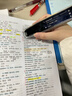 有道词典笔X5英语点读笔小学初中高中同步全科扫描学习笔神器电子词典翻译笔单词笔点读机学习机扫描笔 实拍图