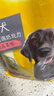 宝路狗粮老年犬狗粮 牛肉味1.8kg全犬种通用老年犬狗粮全价粮  实拍图