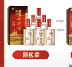 泸州老窖 六年窖头曲 浓香型白酒 52度500ml*6瓶 整箱装(赠送3个礼品袋) 实拍图