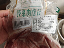 东来顺 内蒙古羔羊原切羊腩肉2斤装 羊腹肉煲汤炖煮 清真中华老字号 实拍图