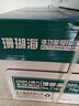 得力（deli）珊瑚海A4打印纸 70g500张*10包一箱 双面复印纸 企业采购优选 整箱5000张7363 实拍图