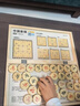 得力（deli）中国象棋套装折叠防水棋盘棋游儿童益智娱乐亲子生态原木开学礼物 实拍图