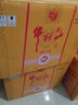 牛栏山 百年红8 喜酒 浓香型 白酒 52度 500ml*6瓶 整箱装 年货送礼 实拍图