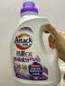 花王（KAO）防螨洗衣液2.4kg 抗菌除垢衣物洁霸防螨除菌超浓缩持久留香洗衣精 实拍图